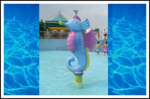 China Spray Sea horse, Spray Park Equipment, Aqua Play Water Game Equipments for Water Park on sale