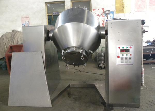 SZG Series Industrial Drying Oven Double Cone Revolving Vacuum Dryer 380 V 50 Hz