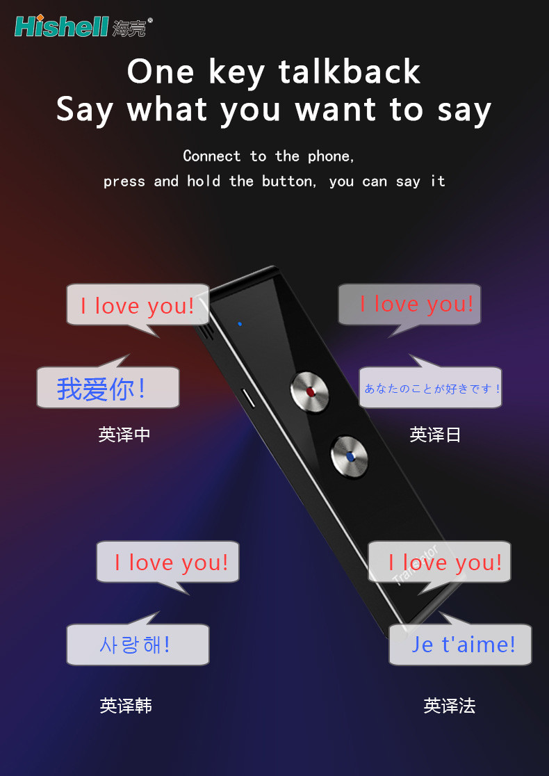 Lightweight Smart AI Language Translator Device Multipurpose 5V 2A
