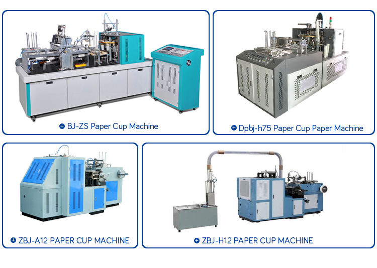 Fully Automatic paper cup making forming machine 3-12oz