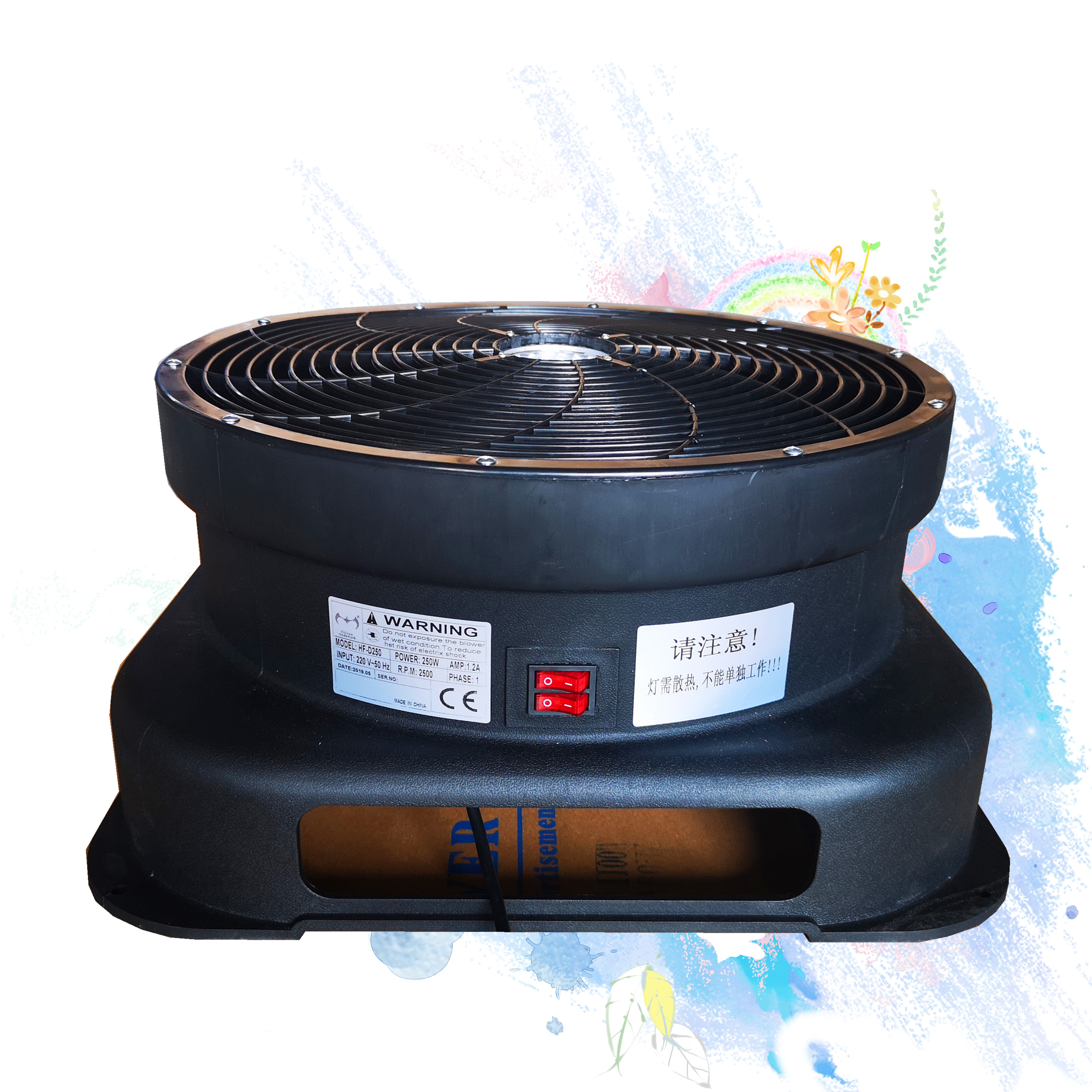 250W Air Dancer Blower Fan , Air Dancer With Blower HF-D250 48*48*23cm