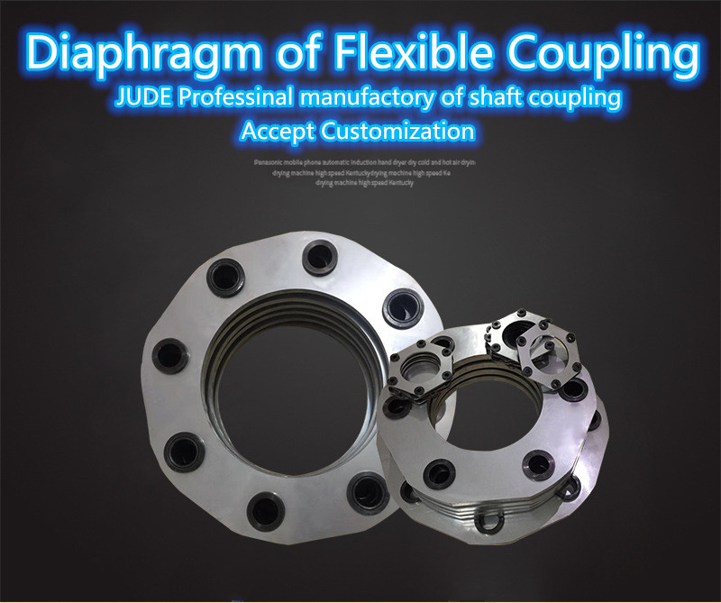 Industrial Diaphragm Flexible Coupling Parts Stainless Steel Disc Custom Size