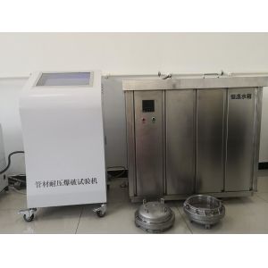 Easy to Operate And Maintain Pipe Hydraulic Pressure Burst Tester