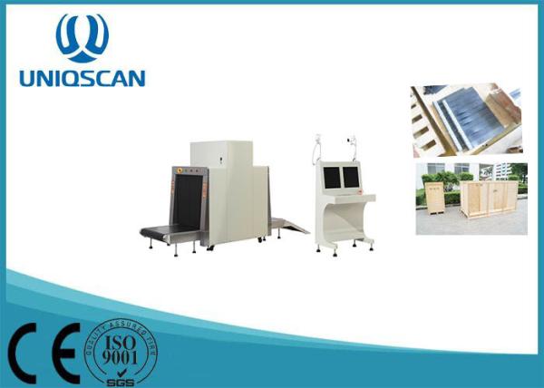 Tunnel Size 800 × 650mm Security Baggage Scanner , Airport X Ray Machine For