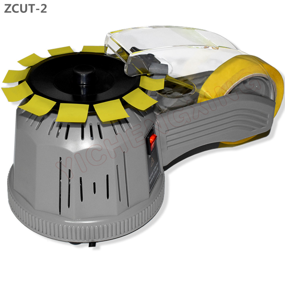 YCX Packing tape cutter ZCUT-2 electronic auto tape dispenser for narrow soft tape