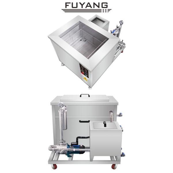 960L 40KHz Large Industrial Single Tank Ultrasonic Cleaner With Large Capacity