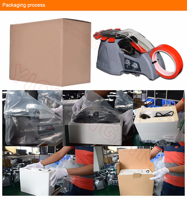 Multi-purpose small carousel tape dispenser automatic cutting tape machine ZCUT-870/RT-3700