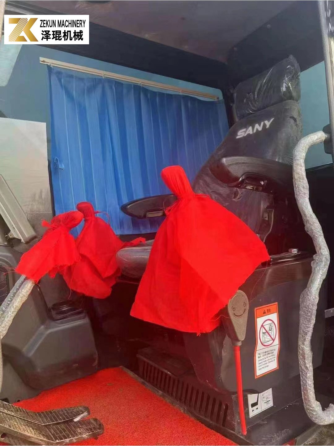 Engineering 13.5 Ton Used Sany 135C Excavator 135C PRO 135C-9 Heavy Duty Projects