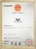 Shanghai Hengxiang Optical Electronic Co., Ltd. Certifications