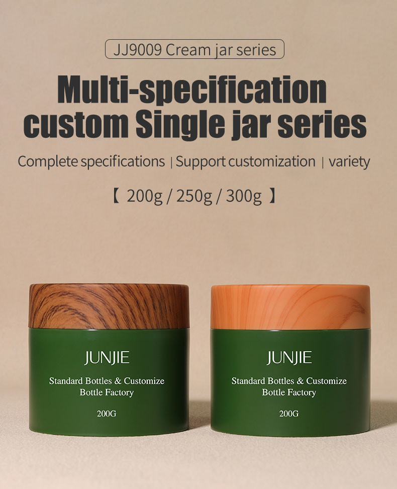 Luxury 200g Cream Packaging Jar with Screw Cap Large Capacity Body Scrub Cosmetic Plastic Bottle for Recycling