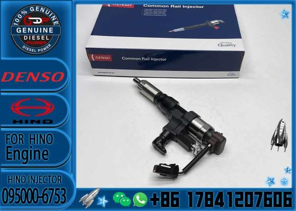Diesel engine common rail fuel injector 295050-1170 095000-6750 095000-6753