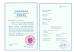 WUHAN RADARKING ELECTRONICS CORP. Certifications