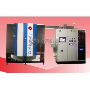  Car Plastic Interior Trims. Engineer Plastic PVD Metallizing Coating Direct Plating Nickel On PPS And ABS Plastics Manufactures