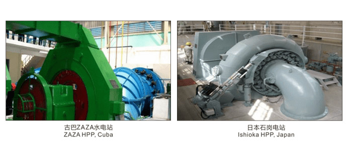 Horizontal 7500kw 0.15m3/S Francis Hydro Turbine