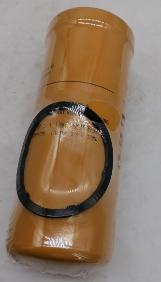 For SDLG Wheel Loader LG956L Spare Part TRANSMISSION FILTER 4110003167001