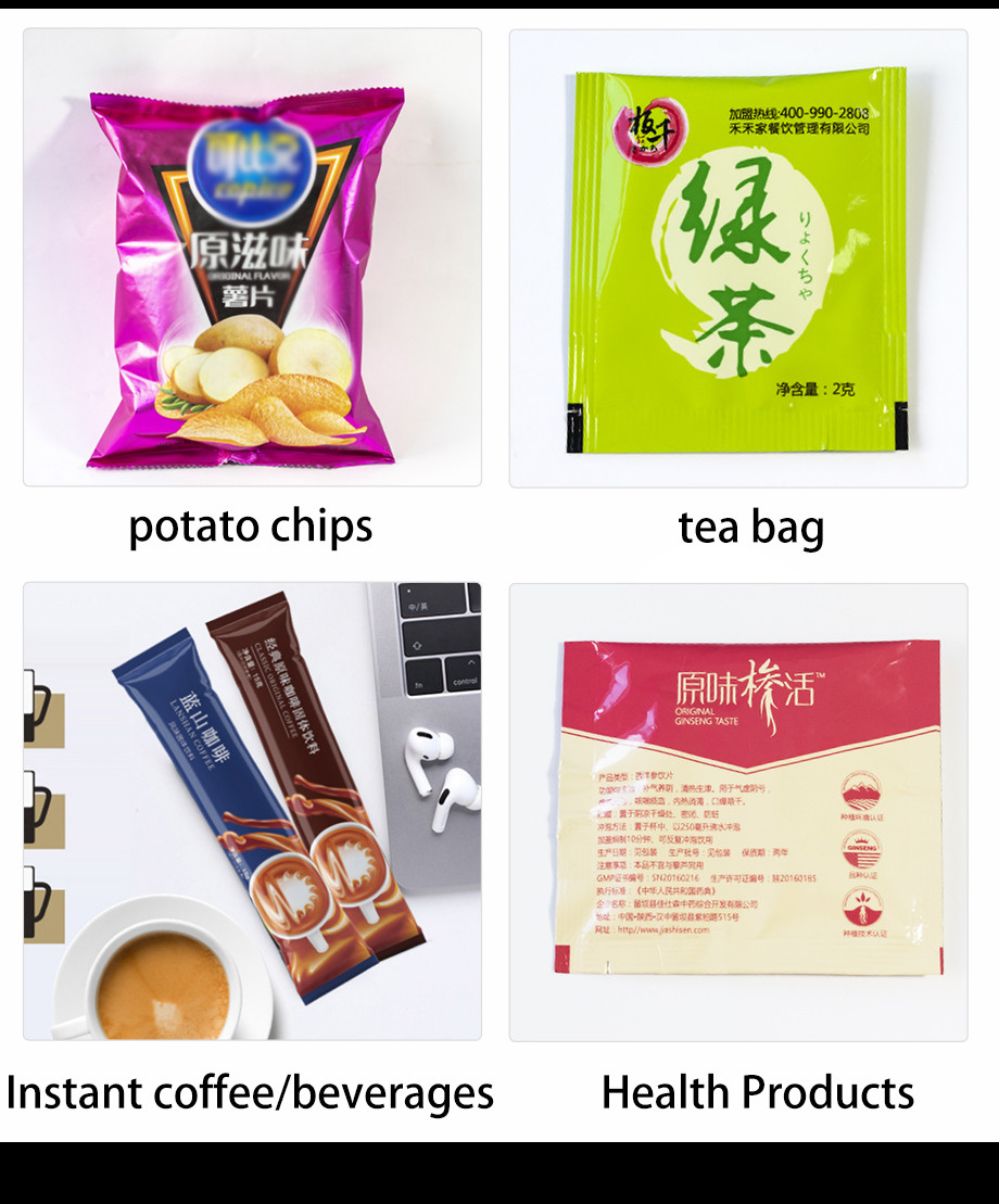 Oil-Resistant PP Film Roll for Sauce Packaging | High-Barrier Heat-Sealable Polypropylene Film | Custom Thickness & Width| Food-Safe