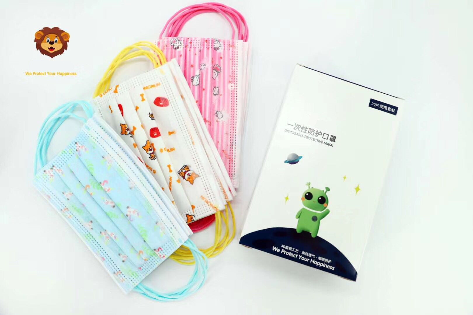 Ear Loops Small Size Disposable Children 14.5*9cm Protector Face Mask