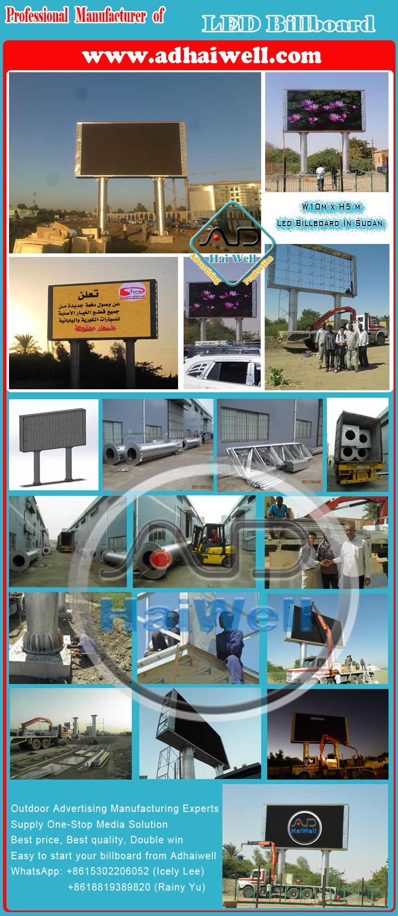 China Supplier Cheap Price Roundabout Outdoor SMD Digital LED P8 TV Display Billboard