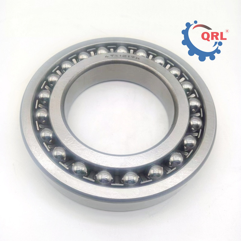 1217K QRL Self-aligning Ball Bearings With A Tapered Bore 85x150x28MM