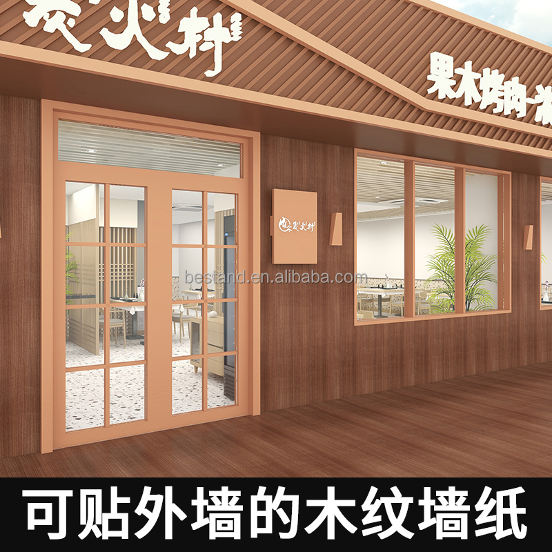 Heat Insulation Wood Grain Wallpaper Geometric Wood Effect Wall Paper