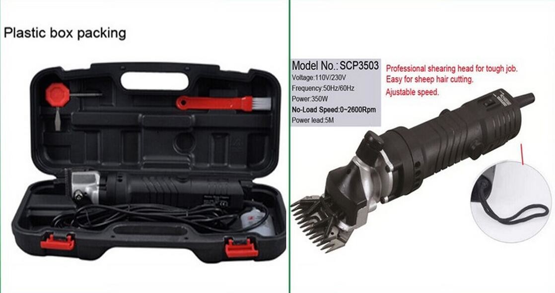 Clipper Products electric fence sheep clipper for animal hair QL902