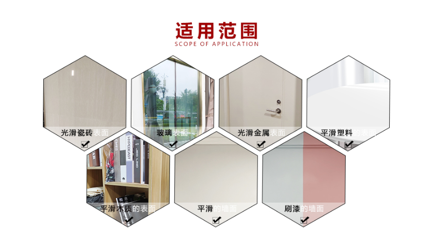 Peel Stick Wallpaper The Ultimate Solution for Heat Insulation in Interiors Homes/Furniture Affordable