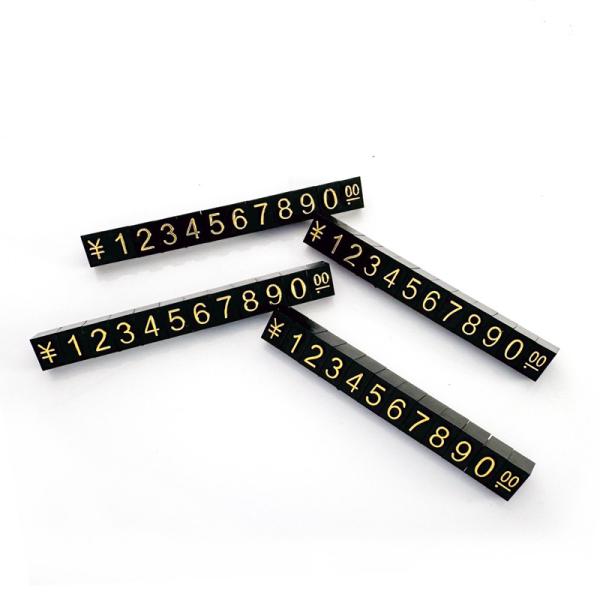 L9*6mm 100set jewellery display price digital cube Gold letters Black Background