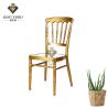 Buy cheap Iron Frame Rose Gold Natural Chiavari Chair Support OEM ODM from wholesalers