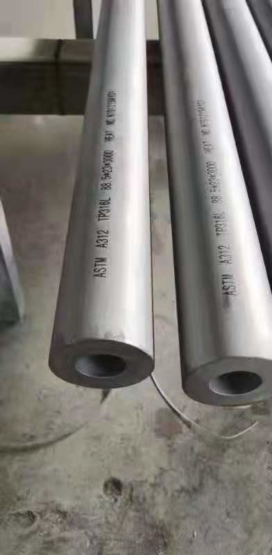 304 Stainless Steel Tube Precision Tube Thick Wall Thin Wall Capillary 316 Hollow Round Tube Seamless Tube Processing