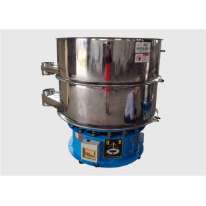 High Efficiency Rotary Vibrating Screen Three Dimensional