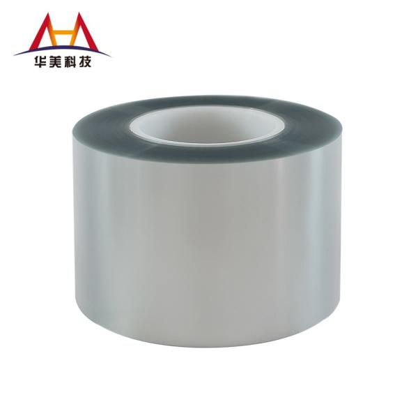 150μM Antistatic Silicone Release Film Solar Panel Manufacturing Electrostatic