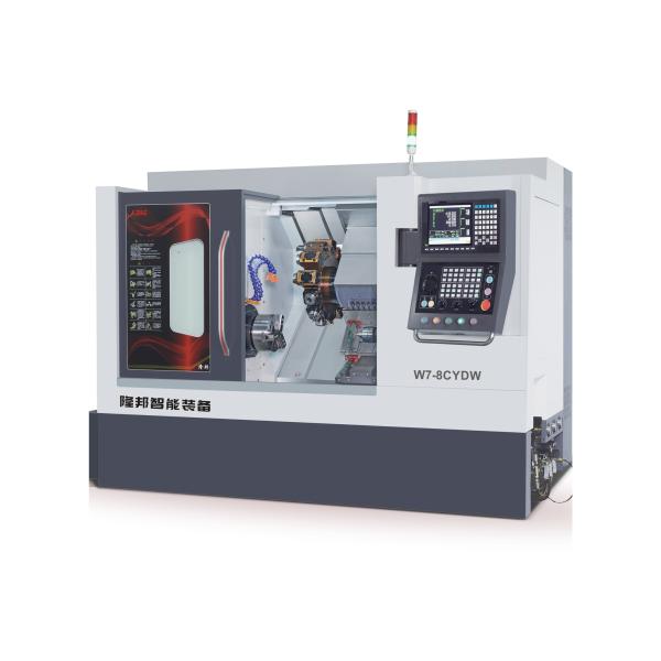 Quality LBIE W7-8CYDWII Interpolated Y-axis Turning and Milling Machine Tool for Automobile Manufacturing for sale