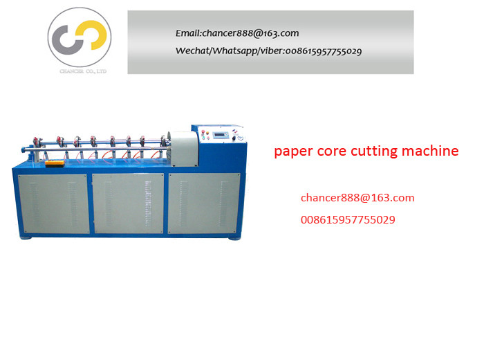 6pcs knives fireworks paper core cutter with 1500mm maximum tube length