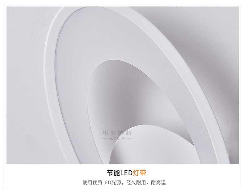 Fashion simplicity rabbit ear lighting