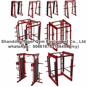 China Gym Fitness Equipment Smith Machine exercise machine on sale