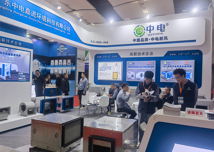 Advanced Air Cabinet For Enhanced Ventilation Innovative Centrifugal Water Curtain Cooling