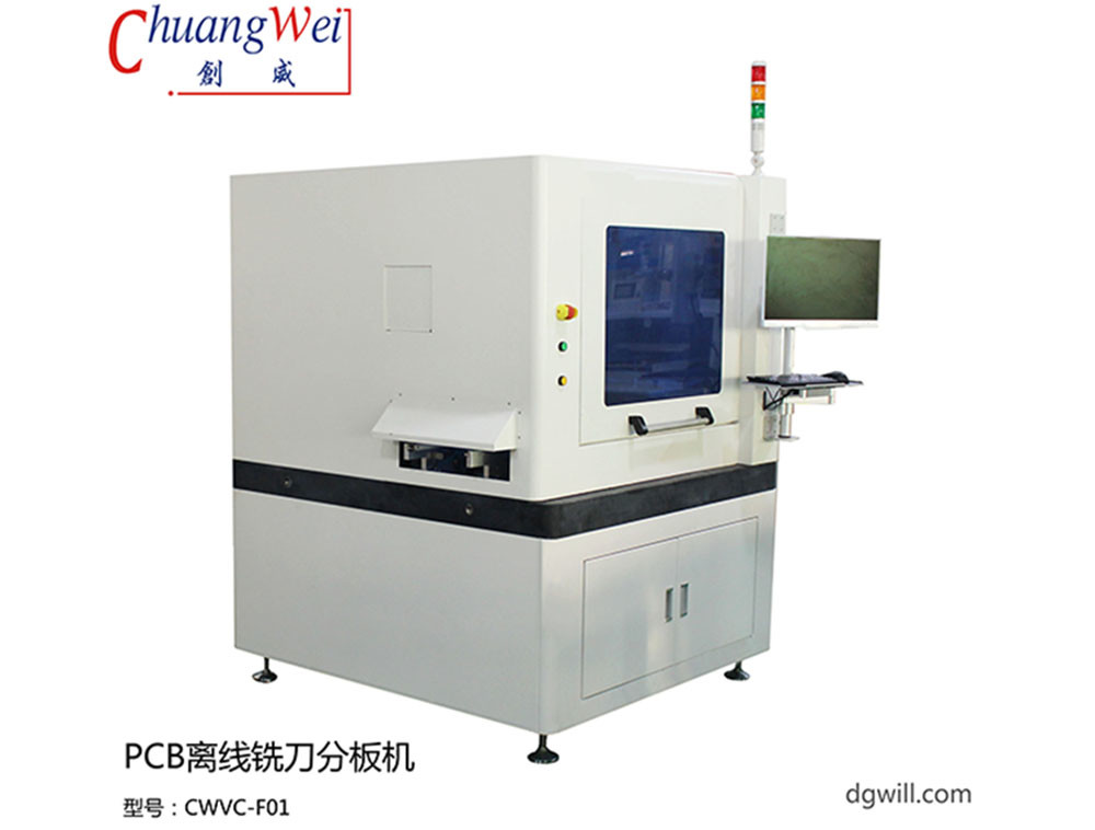  Powerful PCB Router Depanelizer Standard For 0.5mm Thickness PCB Manufactures