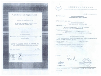 float glass price 3mm