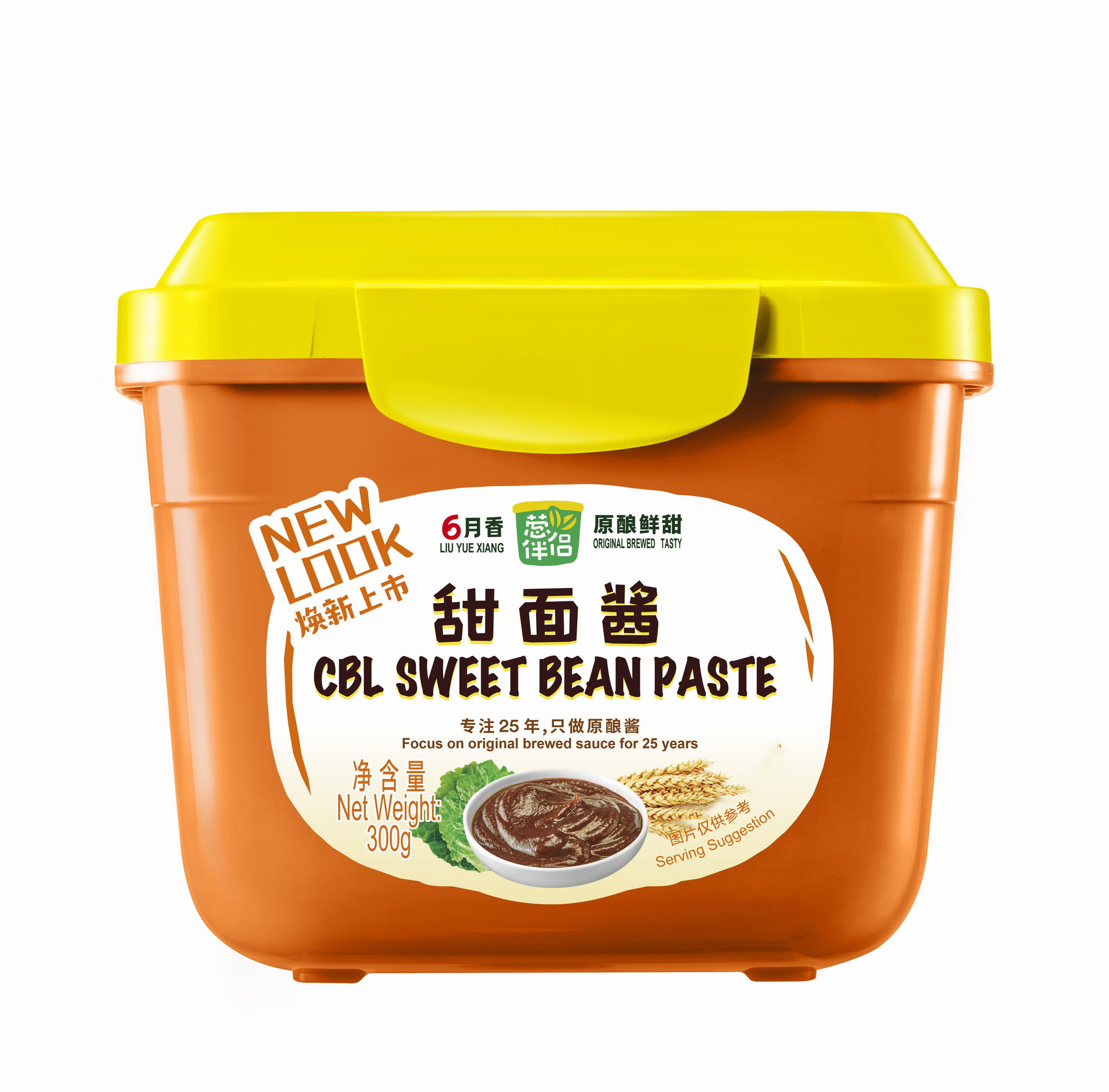Korean Gochujang Hot Pepper Paste with 0.005%-5% Brix Content