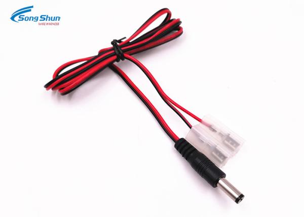 Black PVC 5.5 X 2.5mm DC Power Cord , 4.8 X 0.5mm Terminal 18AWG DC Power