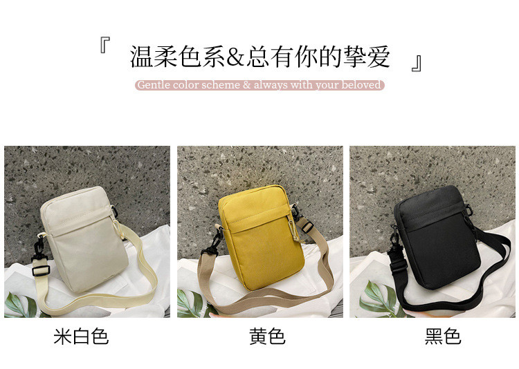 SIMPLE OXFORD CLOTH CASUAL CROSSBODY BAG MEN'S SIMPLE SOLID COLOR MOBILE PHONE BAG WITH A SINGLE SHOULDER SMALL BACKPACK