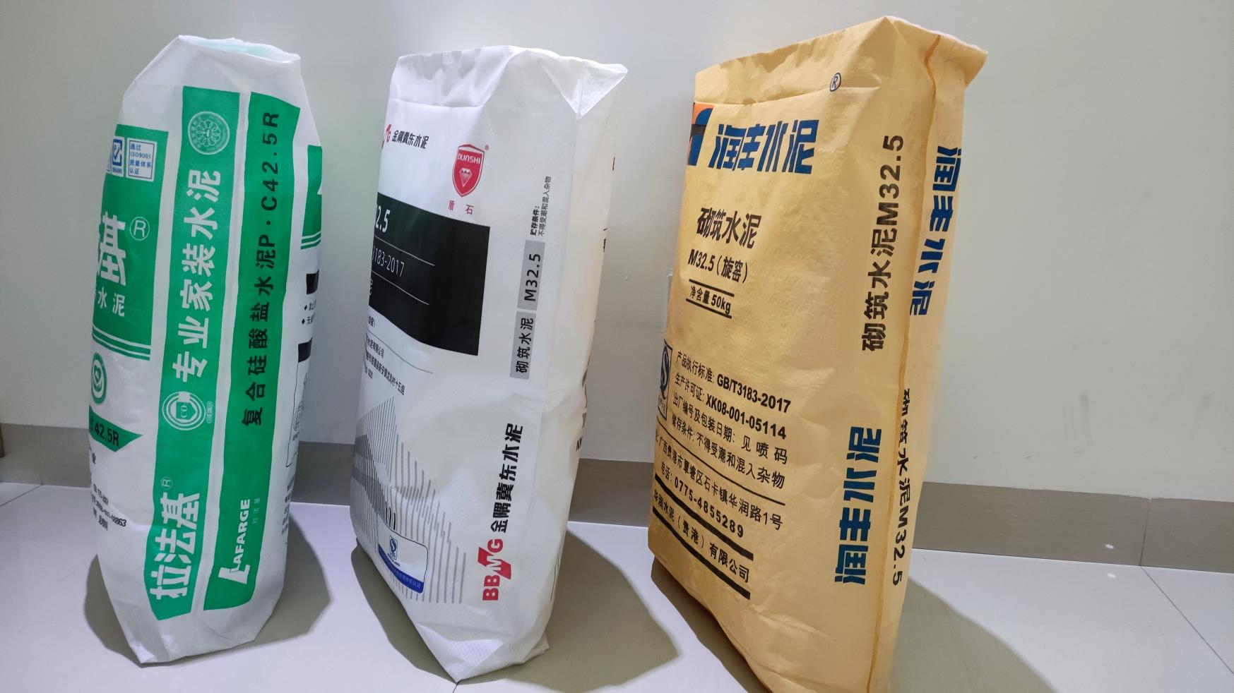 PP Plastic Tape Extrusion Cement Bag Square Bottom Empty Sack 25Kg