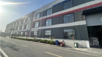 Jingte 'er Environmental Protection Engineering Co.,Ltd