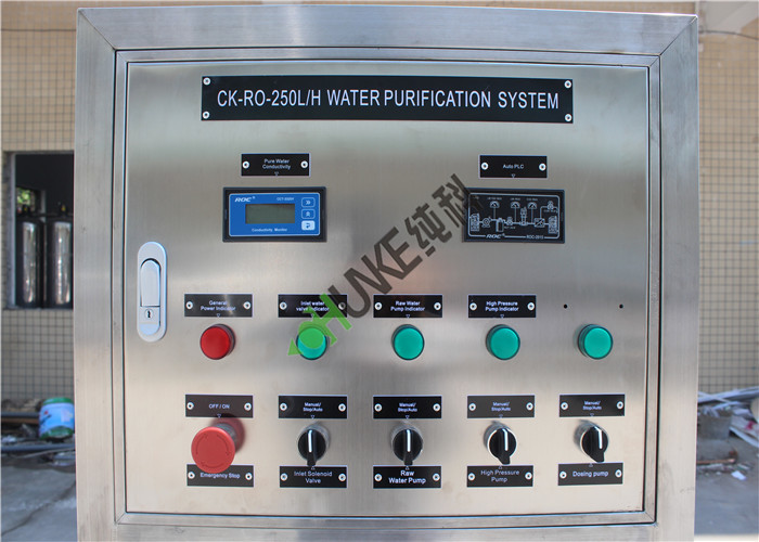 High Efficiency 250L RO Water Treatment Plant Commercial / Industrial / Mineral
