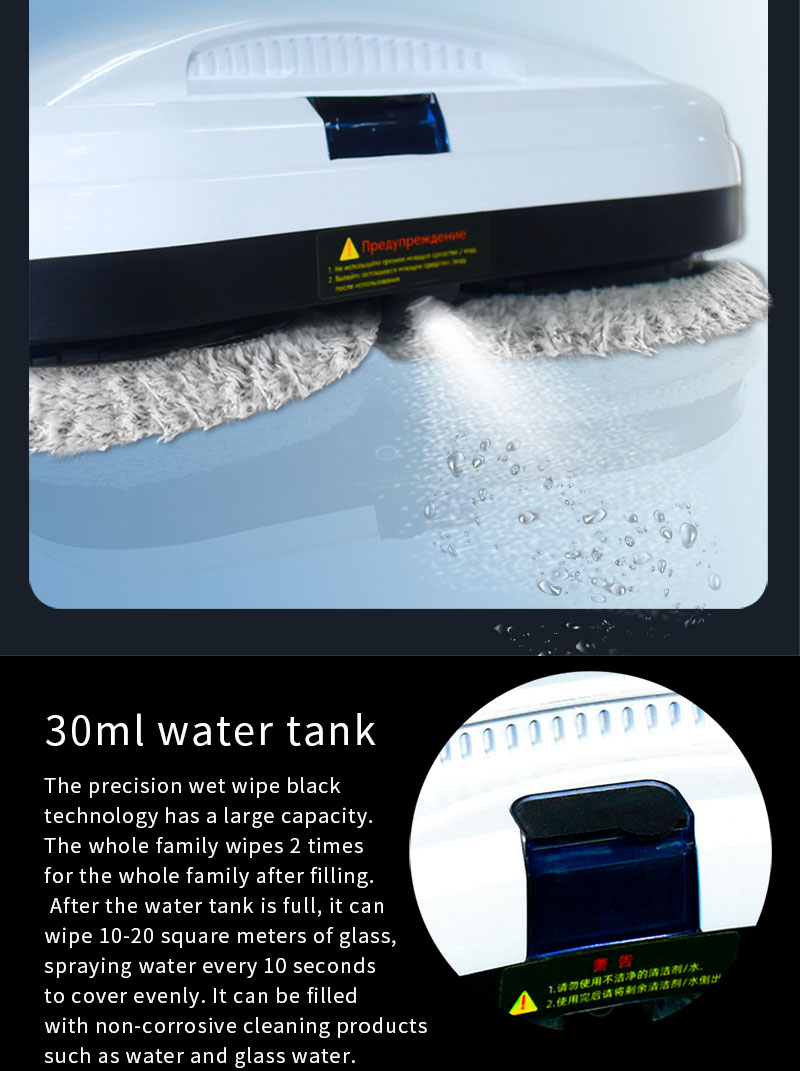 Electric Windows Cleaner Automatic Water Spraying Glass Window Cleaning Robot Top Sale
