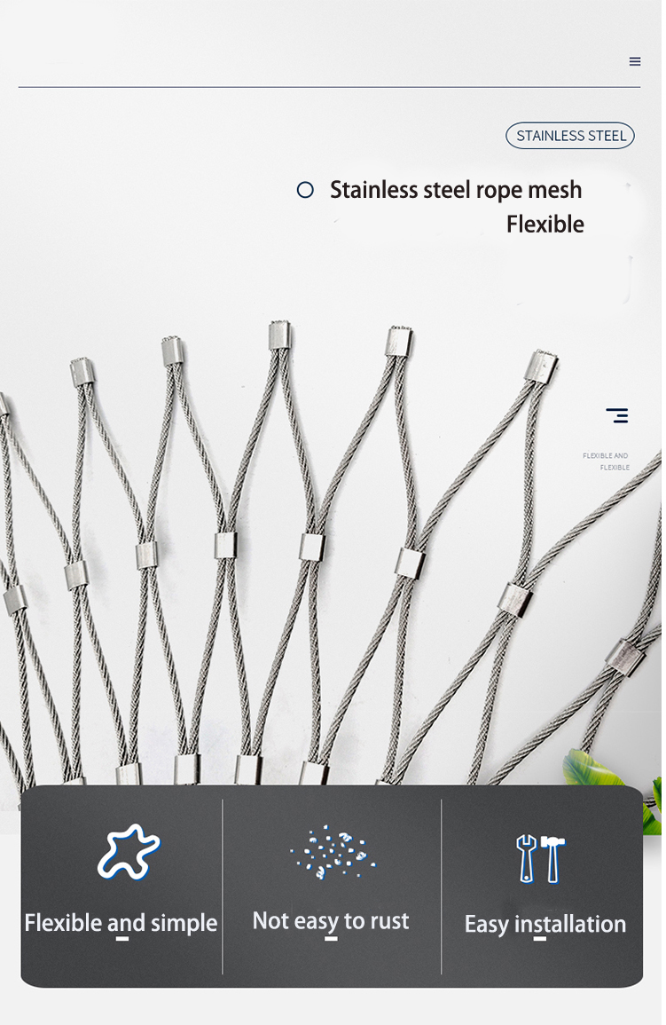 stainless steel wire rope mesh