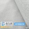 Buy cheap EGV2730: ISO 9000 Fiberglass Combo Mat 300g(270g+30g) For Pultrusion, RTM & from wholesalers