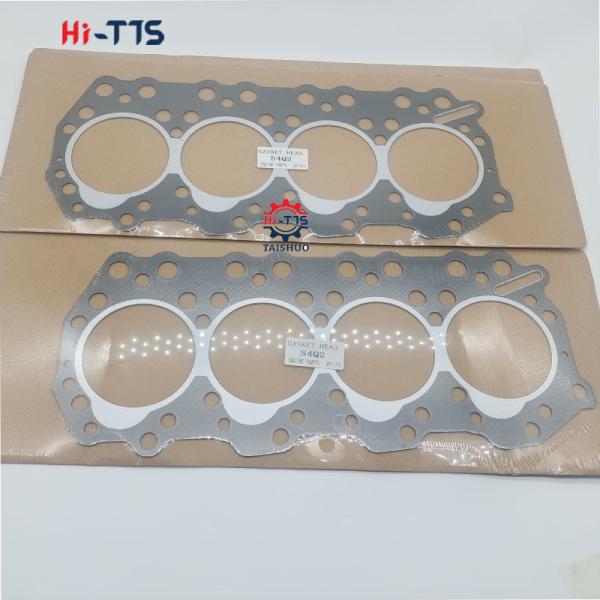 32C01-12100 Cylinder Head Gasket S4E S4E2 S4Q2 For Engine Intake Manifold Gasket