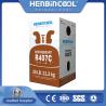 Buy cheap Odorless 13.6kg Refrigerant R407c Air Conditioner 30lb from wholesalers
