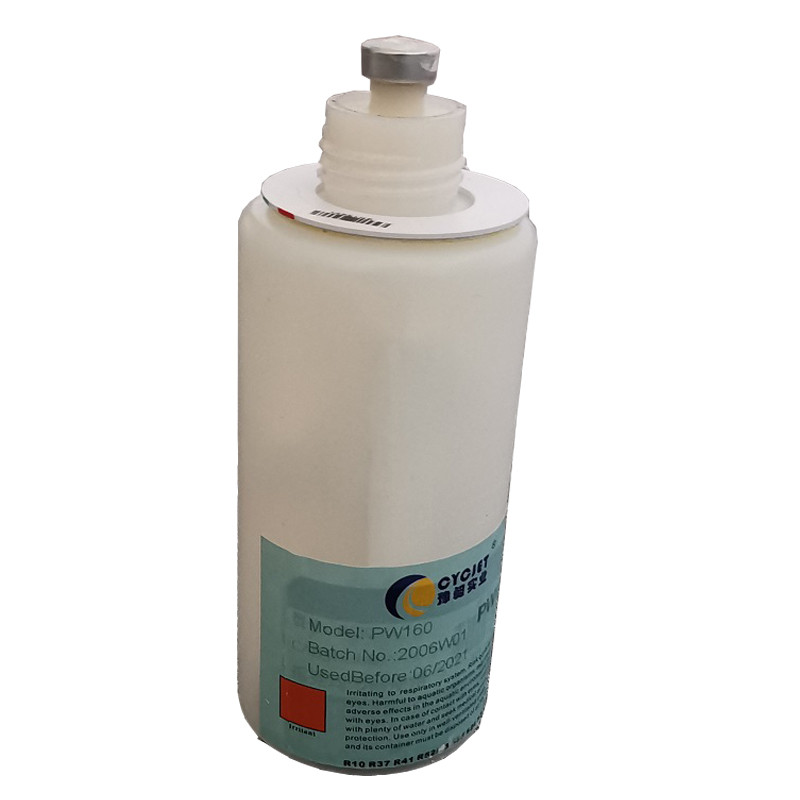 CYCJET Dod Inkjet Printer Consumables Black Ink Cartridge For Concrete